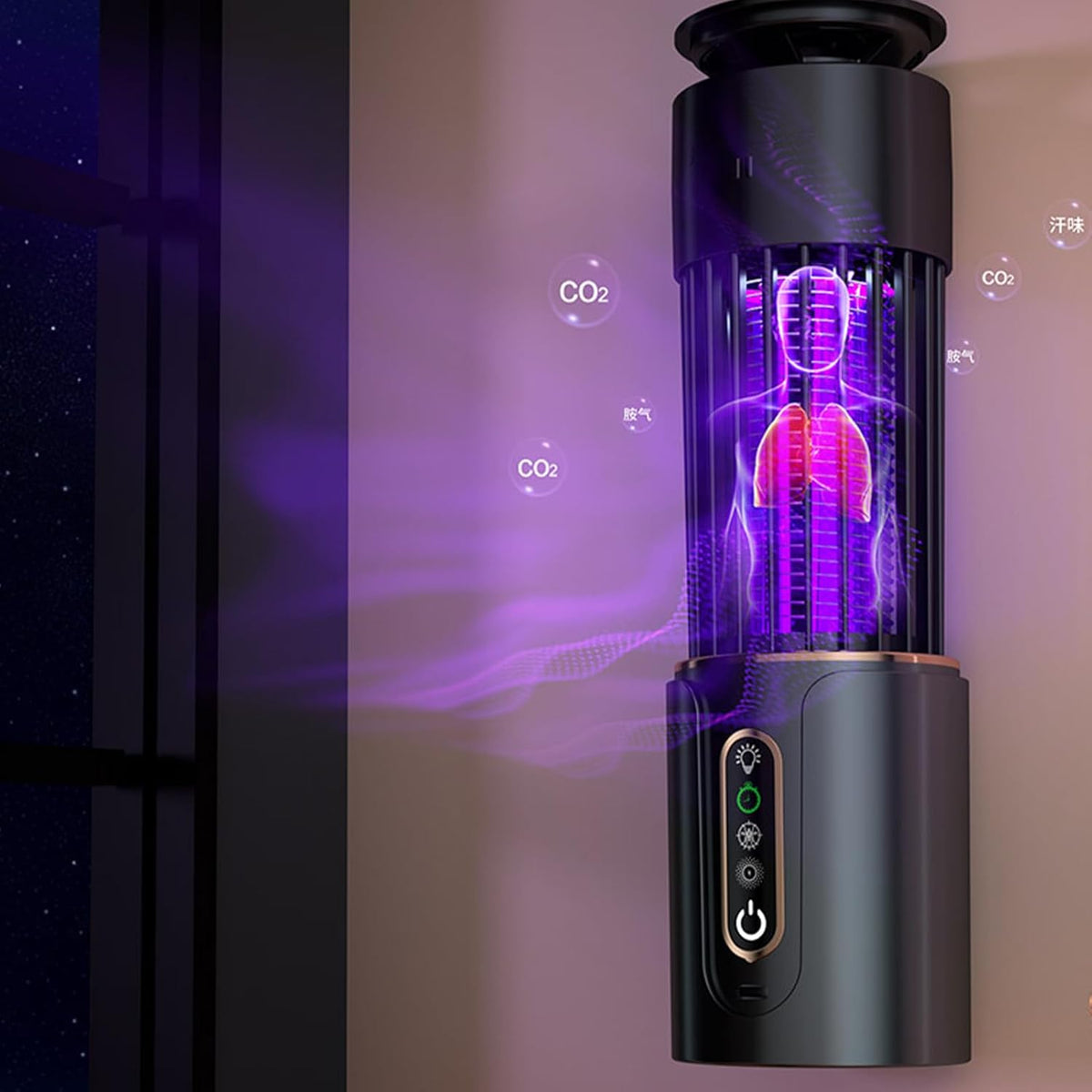 Lampa UV anti insecte, tantari si muste, 2 in 1, acumulator, cu functie de lampa de veghe